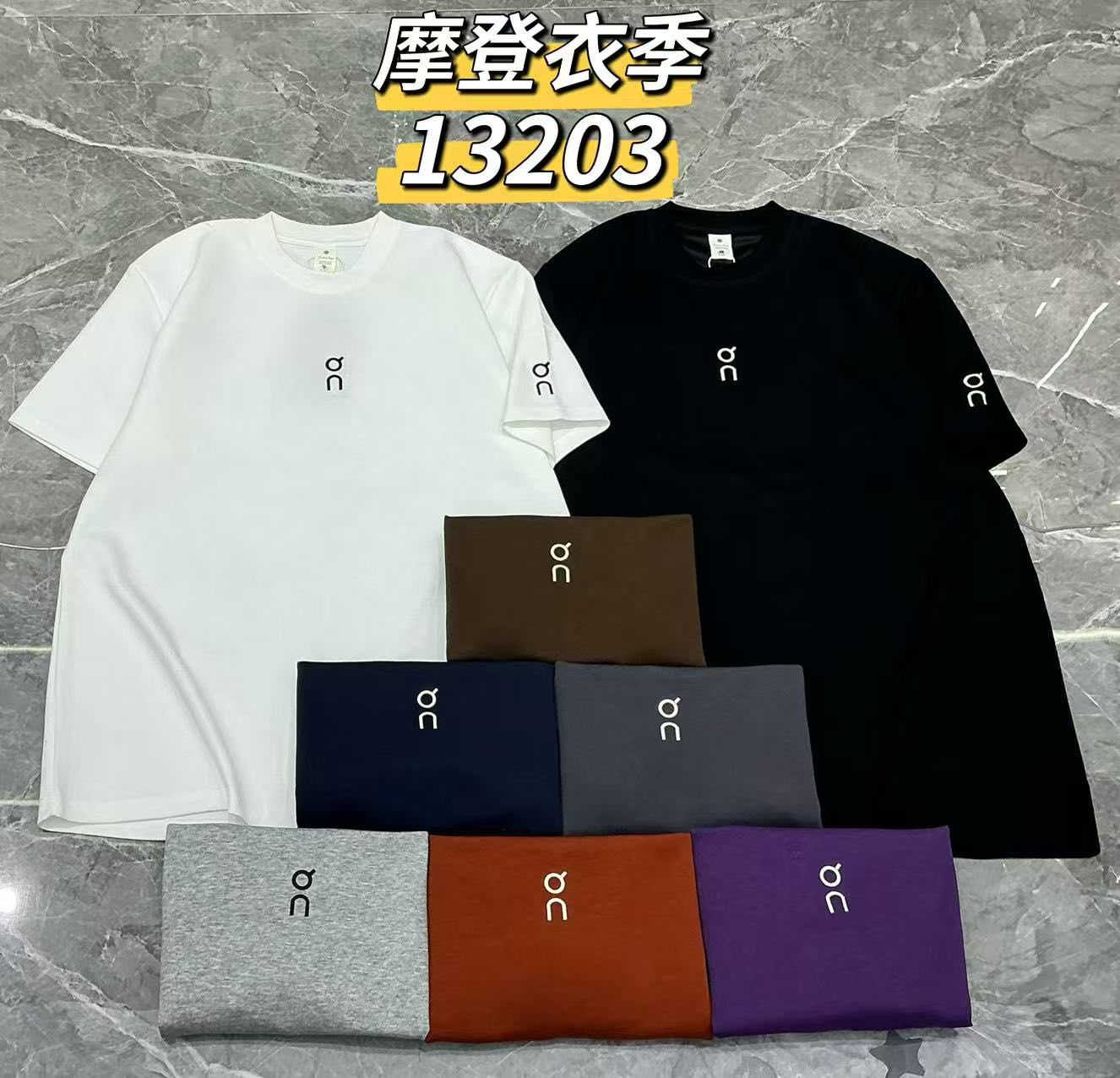 تيشيرت ماستر صيني خامة و قالب كلش قويي🔥🔥. رابط  كروب واتساب
https://chat.whatsapp.com/KAMvwO00z8fC5DciUOIyBU?mode=gi_t

***********
