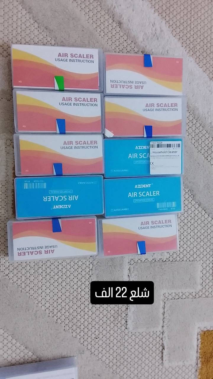 مجموعة من الادوات مع السعر


**إذا كنت صاحب هذا الإعلان وتريد حذفه لأي سبب، رجاءا أرسل رسالة إلى الدعم الفني**