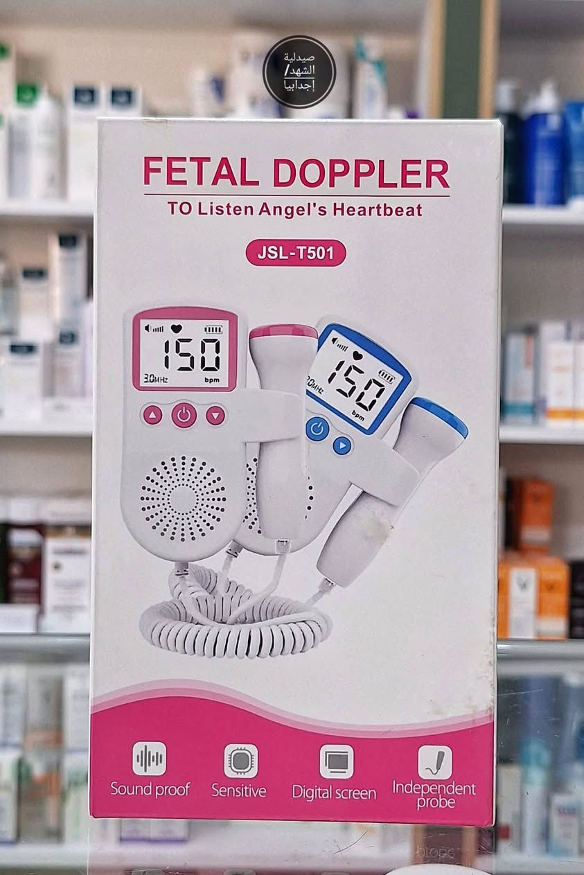 جهاز سماع نبض الجنين – Fetal Doppler JSL-T501
استمتعوا بلحظة الاطمئنان وسماع نبض قلب الجنين بكل وضوح من المنزل مع جهاز Fetal Doppler الحديث.
المميزات:
شاشة رقمية واضحة لعرض معدل نبض الجنين (BPM).
حساسية عالية لالتقاط نبض الجنين بسهولة.
مكبر صوت مدمج لسماع النبض بوضوح.
مجس (Probe) مستقل لسهولة الاستخدام.
تصميم خفيف ومريح للحمل.
يعمل على البطاريات وسهل التشغيل.
مناسب للاستخدام المنزلي أو للعيادات.
المواصفات:
الموديل: JSL-T501
التردد: 3.0 MHz
شاشة: Digital LCD
قياس نبض الجنين بدقة عالية.
صوت واضح وتقنية تقليل التشويش.
محتويات العلبة:
جهاز دوبلر نبض الجنين.
مجس الفحص (Probe).
سلك التوصيل.
علبة الجهاز الأصلية.
فوائد الجهاز:
الاطمئنان على نبض الجنين في أي وقت.
مناسب للأمهات الحوامل من الأسابيع المتقدمة للحمل.
سهل الاستخدام ولا يحتاج خبرة طبية.
🔒 السعر خاص 
🚚 يتوفر توصيل لكافة المحافظات
للطلب والاستفسار يرجى التواصل على الخاص 📩


**إذا كنت صاحب هذا الإعلان وتريد حذفه لأي سبب، رجاءا أرسل رسالة إلى الدعم الفني**