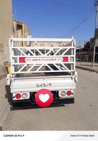 بابل • ٢٠١٥ • رقم انكليزي