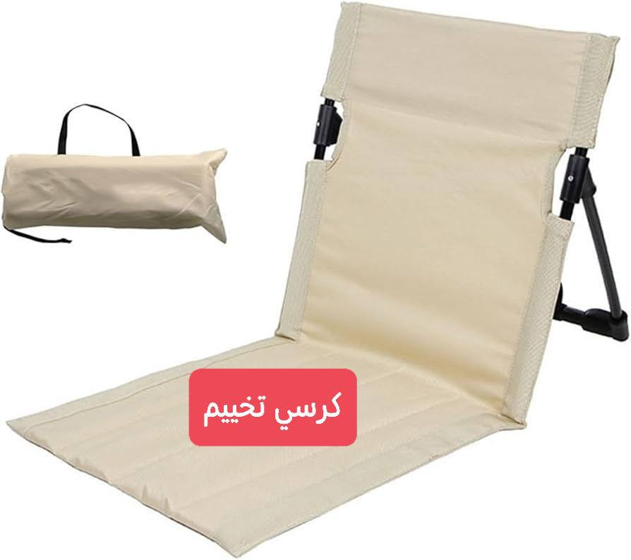 قطع أمزون جديدة بأنسب سعر
أختار وراسلني...
يوجد توصيل التواصل خاص ماسنجر أو واتساب ***********
