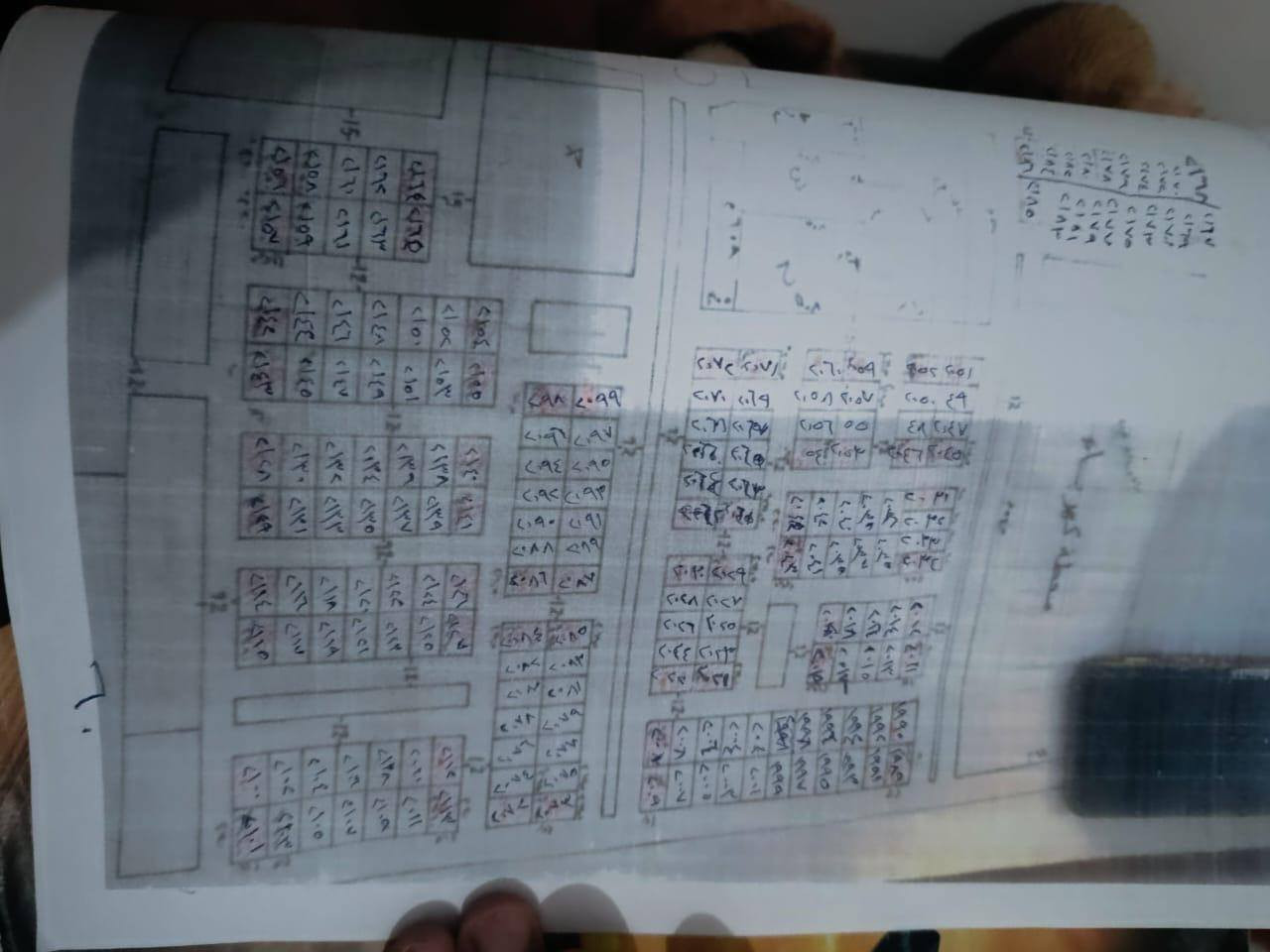 قطعه ركن طابو ٢٦٠متر مقاطعة ام العباس رقم ٢٠٤٤
مشمولة بالمشروع الجديد الاستفسار رقم الهاتف *********** 
السعر ١٥
