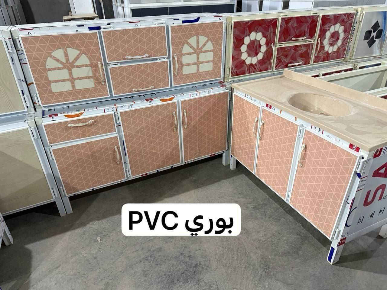 ثلاث قطع 195 الف


**إذا كنت صاحب هذا الإعلان وتريد حذفه لأي سبب، رجاءا أرسل رسالة إلى الدعم الفني**