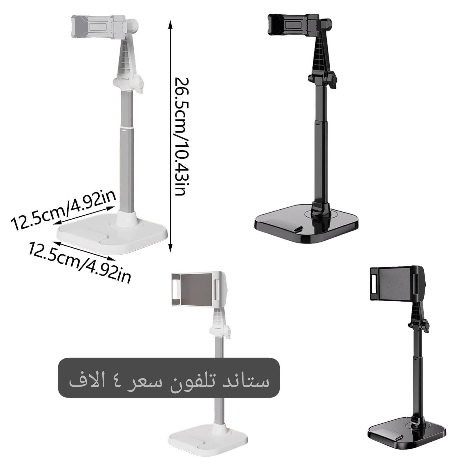 سعر القطعه الفين


**إذا كنت صاحب هذا الإعلان وتريد حذفه لأي سبب، رجاءا أرسل رسالة إلى الدعم الفني**