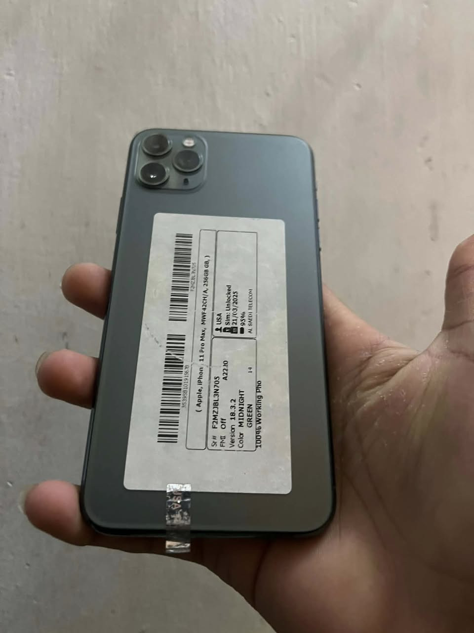 11 برو ماكس
ما مفتوح وضع شركه ضد ماي
ذاكر256
بطاريه95 بلادي
نضافه 100/100
تك 
سعرو350 وبي مجال بسيط


**إذا كنت صاحب هذا الإعلان وتريد حذفه لأي سبب، رجاءا أرسل رسالة إلى الدعم الفني**