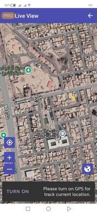 قطعه للبيع٢٠٠متر طابوصرف المهندسين 07803587615