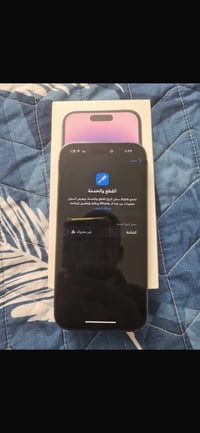 لبيع آيفون ١٤برو مبدل شاشه وضهر بطاريه مرفوع فيس إيدي شغال سيمكارت اتص...