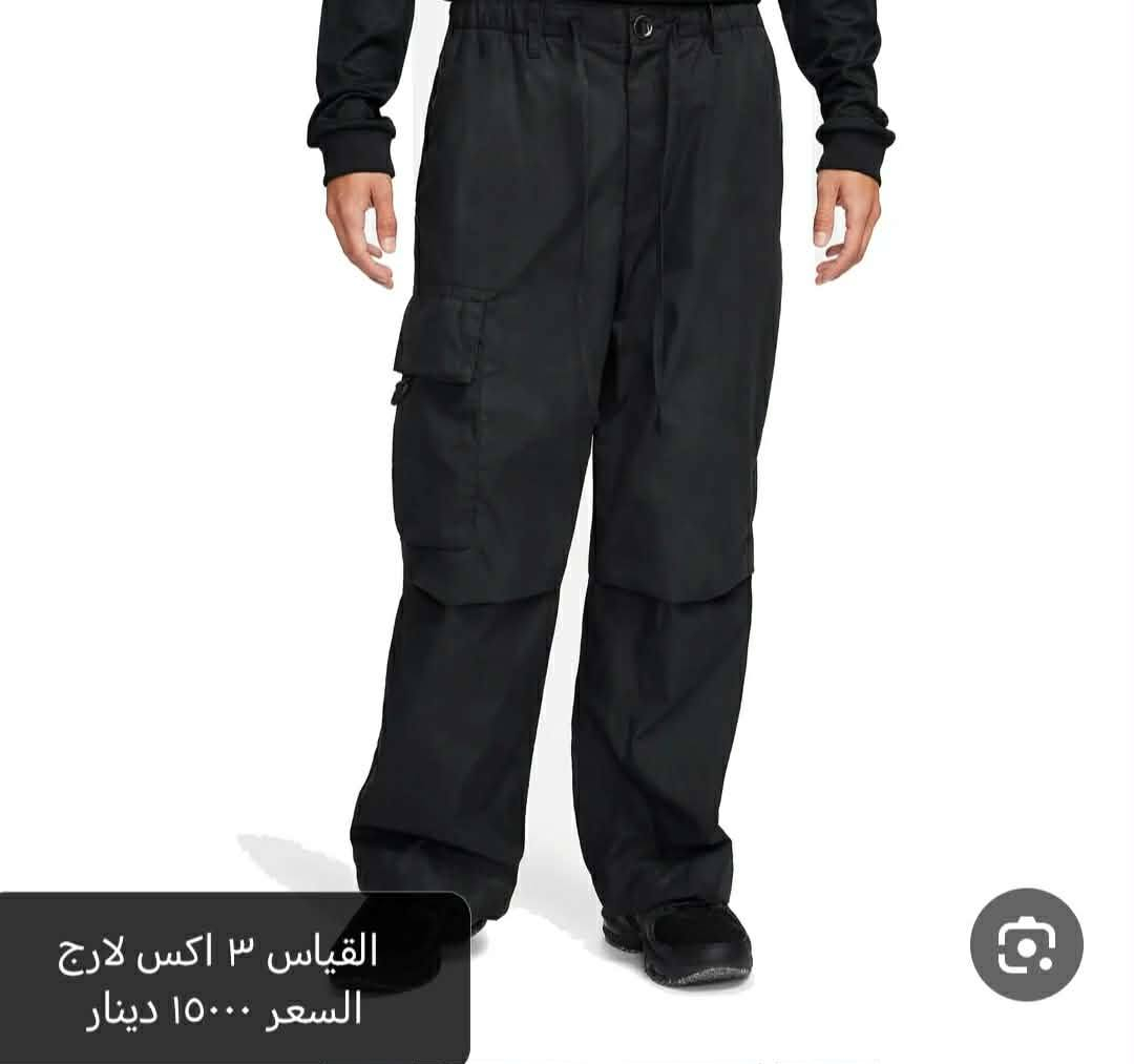 سلام عليكم غراض للبيع اتصل تدلل توصيل موجود ***********

