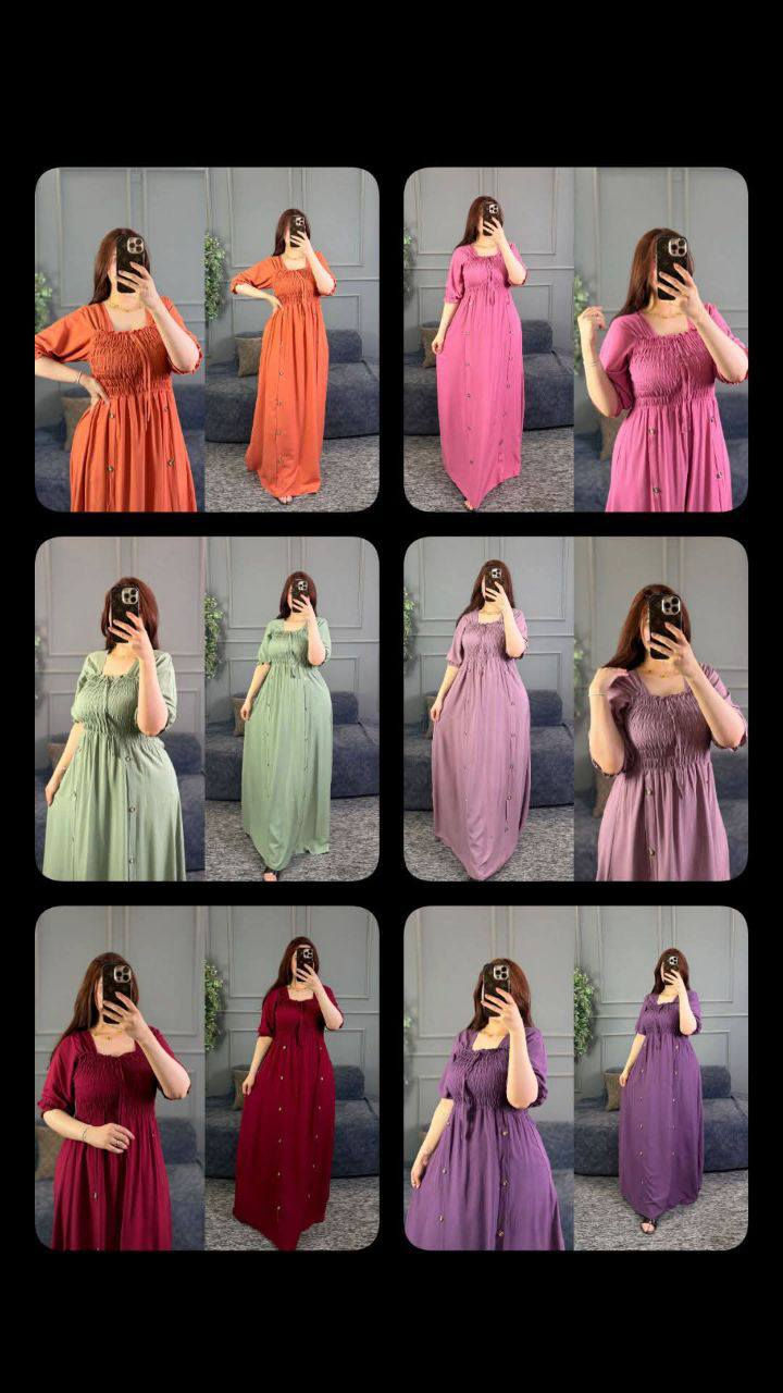 البيع جمله مفرد انسب الاسعار
https://t.me/zhfshdrg// بغداد, العراق


**إذا كنت صاحب هذا الإعلان وتريد حذفه لأي سبب، رجاءا أرسل رسالة إلى الدعم الفني**