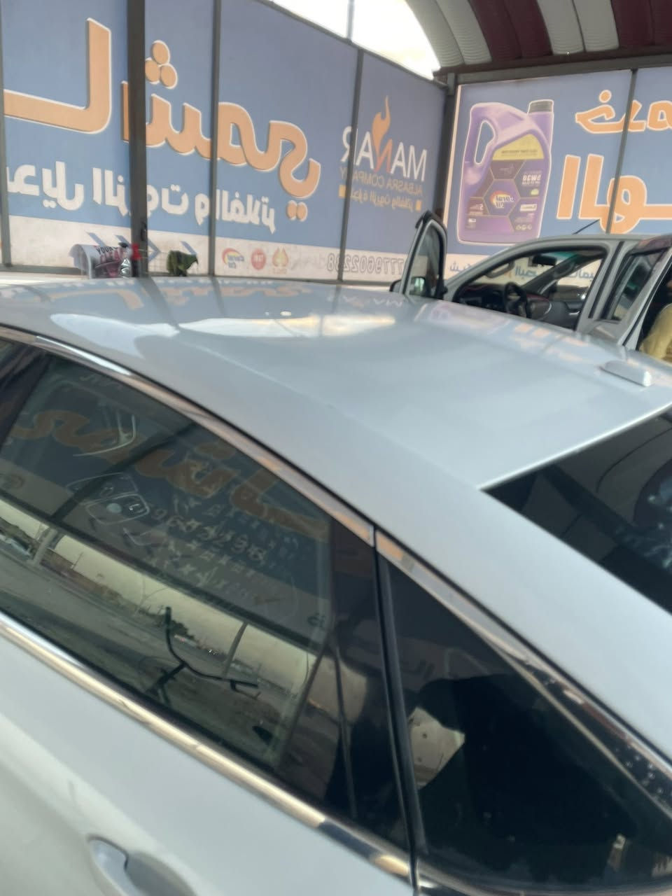 c200سلام عليكم 
2015 مديل رقم بصره دولي ضربته باب الأيمن نص التكمه 
السعر 85 وبيه مجال 
العنوان البصره شط العرب 
***********
