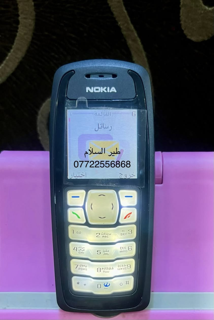 🌟NOKIA (3100)🌟
بلد المنشأ - المانيا 🇩🇪
أصلي 👍🏻
يتوفر توصيل لجميع المحافظات 🚘🚘
للحجز الرجاء مراسلة صفحة (طير السلام)📩
☎️***********
واتساب
