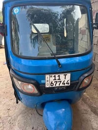 تكتك TVS 2021 • رقم انگليزي بغداد • اللطيفيه