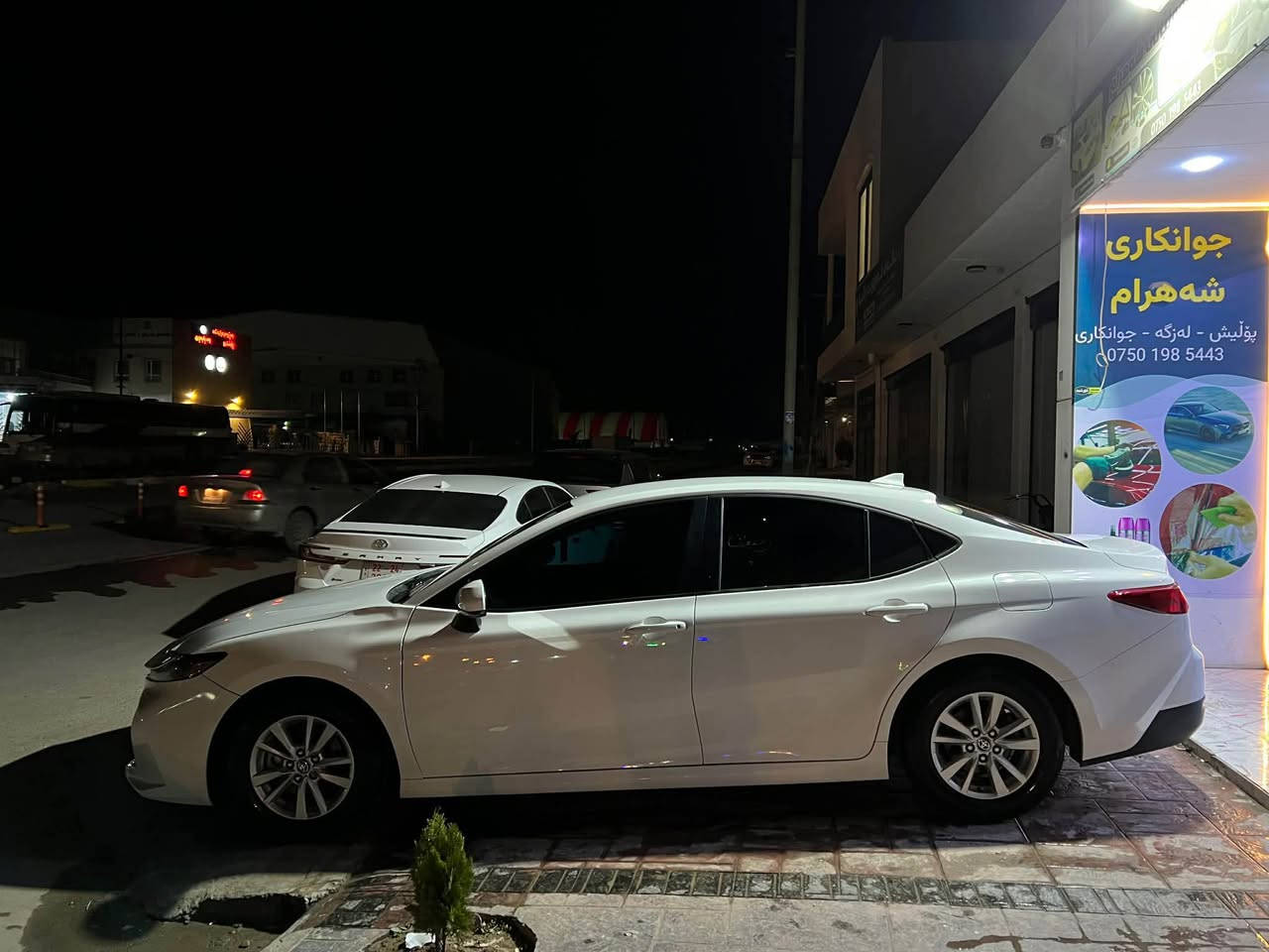 كامرى ٢٠٢٥ يه ك پارجه بي ئه رباگ رانية, السليمانية


**إذا كنت صاحب هذا الإعلان وتريد حذفه لأي سبب، رجاءا أرسل رسالة إلى الدعم الفني**