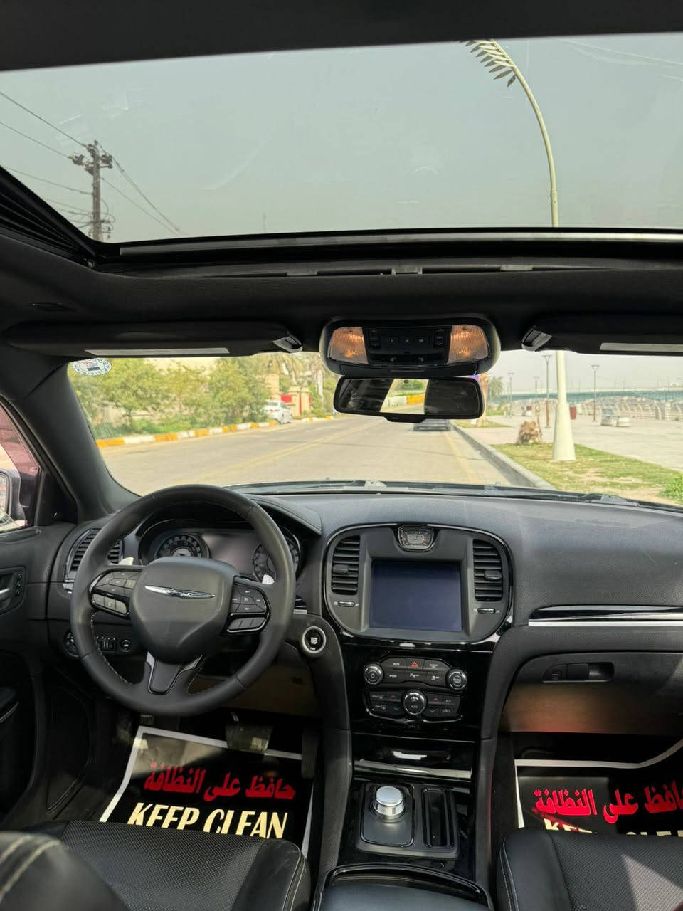 اوباما 2023 فول مواصفات S300 رقم اربيل بأسمي دخول جديد  بانوراما
كرايسلر فئة S300 
ماشية 26
سيارة جديده  جدا. 
• حساس بانوراما     
• 2كشن تدفئة  و استيرن تدفية 
• و لايتات ليد_ويل 20 اينج- 
• شاشة كبيرة و _(تشغيل عن بعد)... 
• حساس امامي وخلفي 
• رادار جوانب    
• سماعات ماركة الباين ودمام خلفي الخ.
• سيرفس 100‎%‎ ، تخم اطارات جديد 
وبعد هواي مواصفات الاوباما 
السعر 280
موبايل ***********  ابو طيبة 
مكاني بغداد الكاظمية
