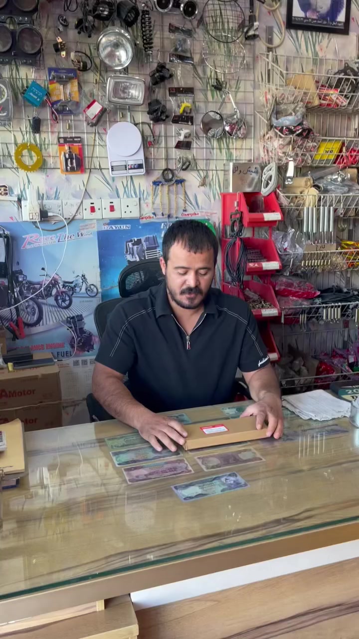 تم بعون الله تعالى وصول
زنجيل نفخ   ربل  شركةهوندى 

كربلاء حي رمضان مجاور كباب نبيل 
مركز دايوان 

بأدارة :الحاج ابو عبد الله


**إذا كنت صاحب هذا الإعلان وتريد حذفه لأي سبب، رجاءا أرسل رسالة إلى الدعم الفني**