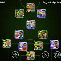 مراوس • قفط