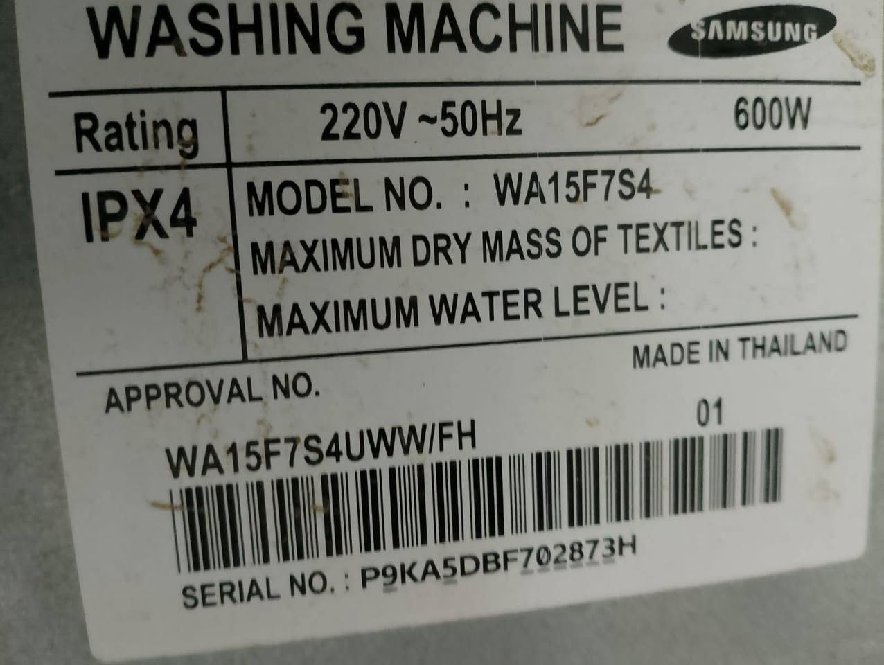 غساله سامسونك فووول 15كغم باب أول اصليه تايلندي بلاديه مداخله تصليح إستعمال قليل سعره 275 مكاني نجف موبايل *********** النجف, العراق
