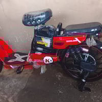 ماطور شحن • بطارية فول • الموصل تل الرمان