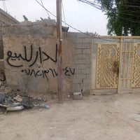 خلف ال بلهيل • ١٠٠م • ١ غرفة