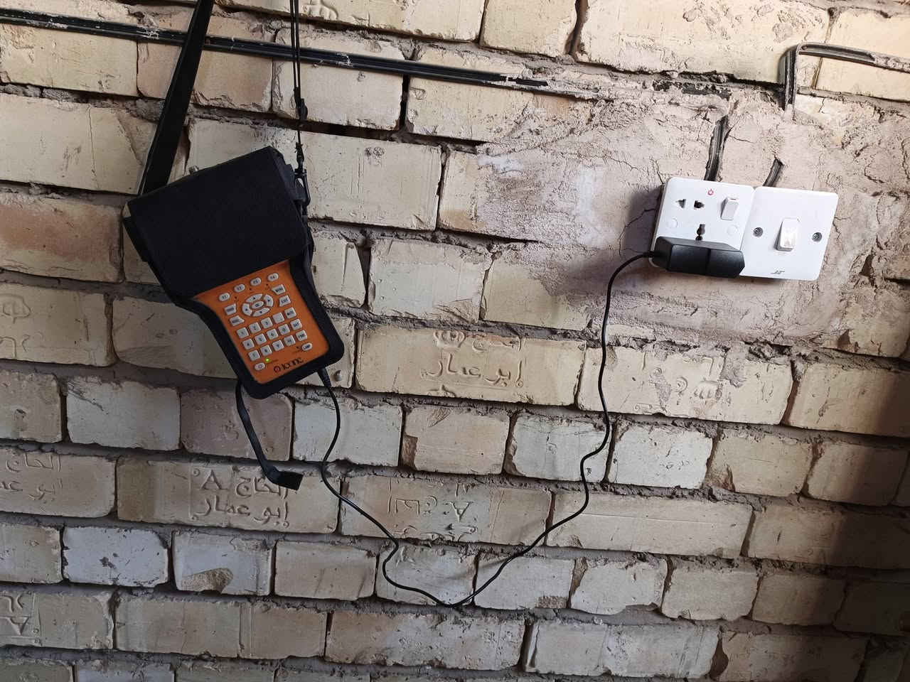 السلام عليكم ورحمة الله وبركاته رمضان كريم وصيام مقبول ان شاء موجود فايندر للبيع مكلف بالنشر نوع ايكون سعره ٨٠ الف نظيف مكانه بغداد فلكة حي النصر للاستفسار *********** بي واتساب
