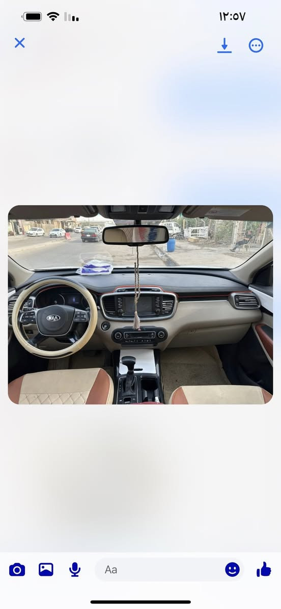 سلام عليكم سورنتو لبيع موديل ١٩سياره جديده ماشيه ميه وربعين بيه صبغ جاملغ الخلفي رقم بغداد نكليزي سته سلندر مكينه جديده تخم تاير سعره ميتين وخمسه وعشرين بيه مجال ***********
