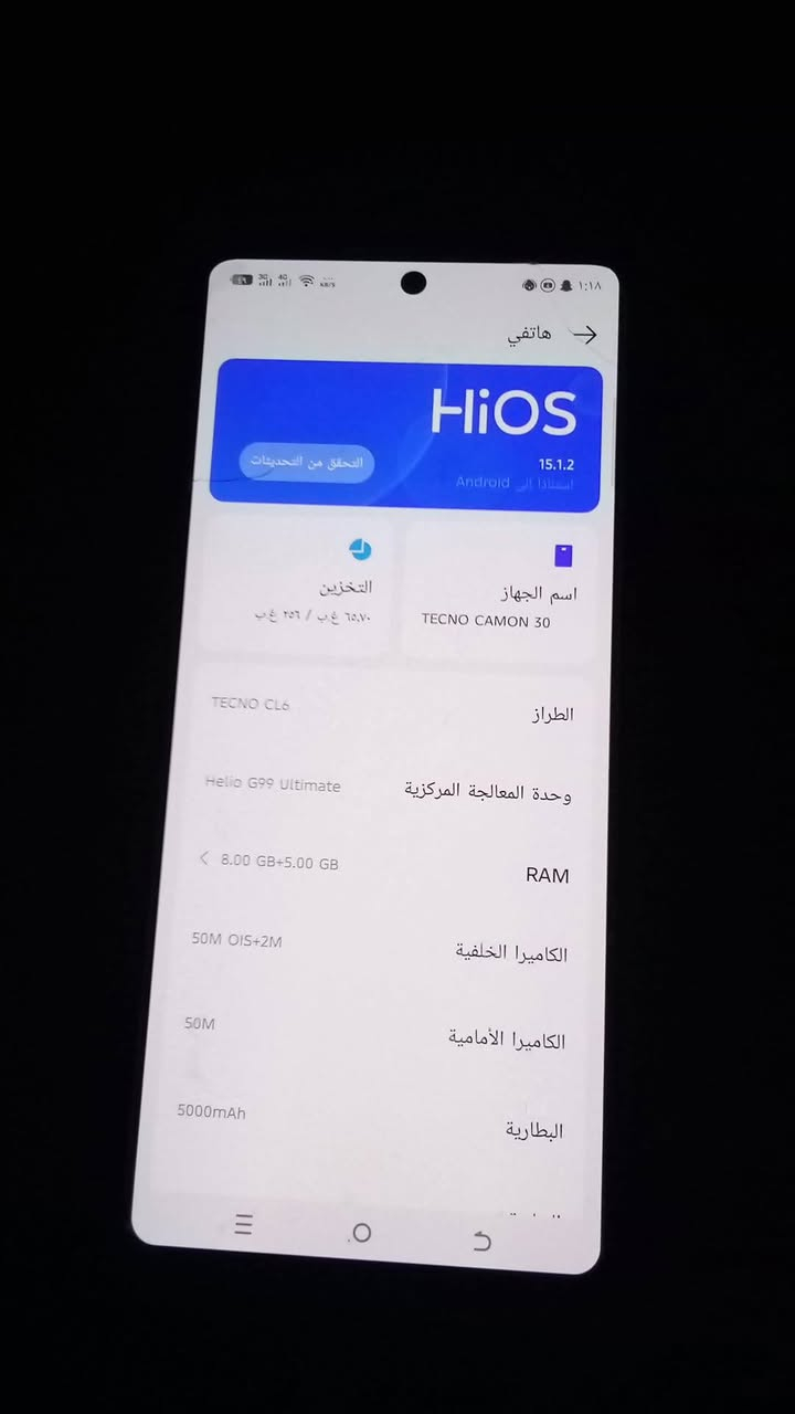 ضمن رخصه مديد الكروب تليفون نظيف مابيه أي ضرر للبيع شهداء السيديه سعر ٢٢٥ رقمي غير موجود عله النت ***********

