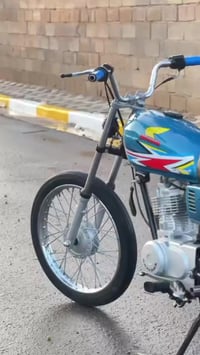 إيراني • ما مفتوحه • ميسان