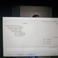 لابتوب hpZbook مواصفات كله واضحة كدامكم معالج انتل كور اي 5 جيل 8 كيبو...