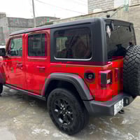 ارنكلر • ٢٠٢٣ • رقم بغداد