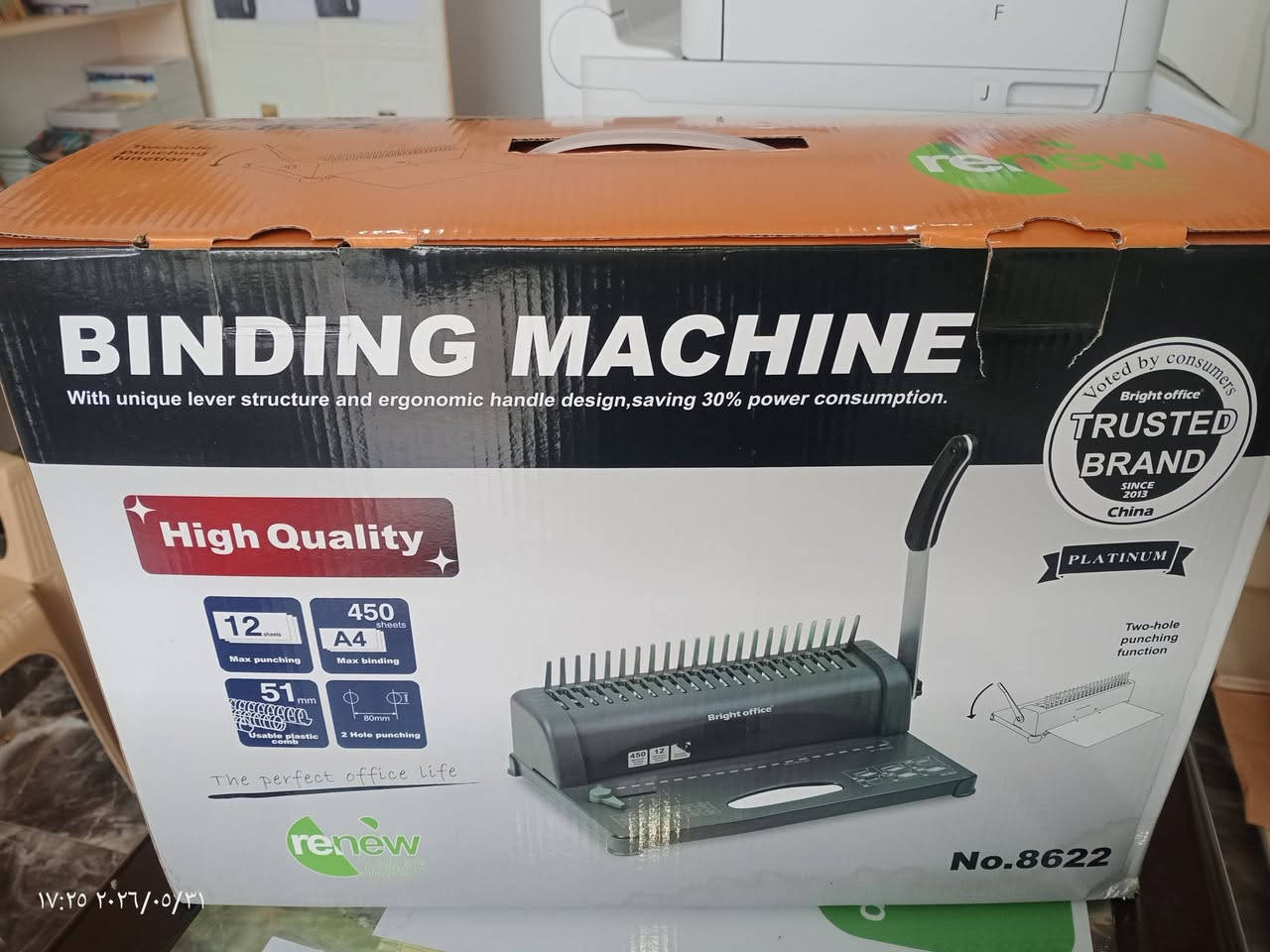 السلام عليكم
جهاز اسبايرول للبيع بعده بالكارتون السعر 55 وبي مجال


**إذا كنت صاحب هذا الإعلان وتريد حذفه لأي سبب، رجاءا أرسل رسالة إلى الدعم الفني**