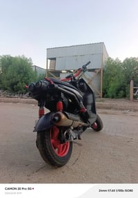سكنس جبلي • كفالة • بصرة جنينة