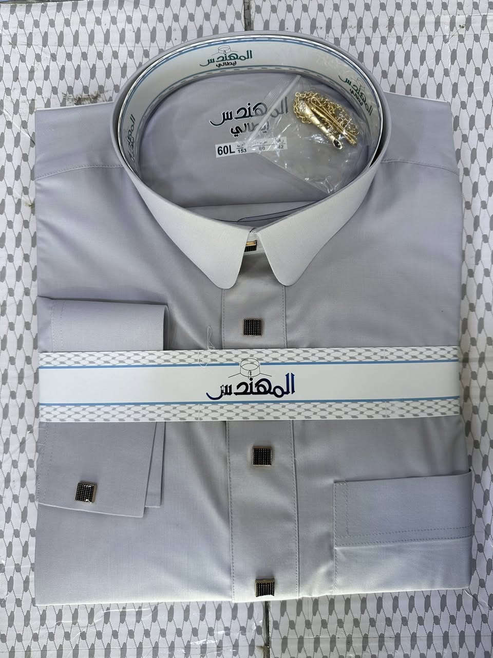 #جديد
2026 قماش صيفي مع #محل_الأخوة_للألبسة_الرجالية
#ثوب_البسام_المهندس_السدرة_الريادة_الامير_الكرم_شاهين_اللندني_العطار_رويال
🔴 # طباقة ياخة قميص طباقة
🔴فصال # كلاسك
🔴نوع القماش # خام ياباني قطن ١٠٠٪
🔴الردن # بزمة+فلات
🔴الطول 56-58-60-62
🔴العرض-S-M-L-XL
••••••••••••••••••••••••••
محل الأخوة ارتقاء يليق بكم وفخامة انتم تستاهلونها

العنوان :: الطوز - محل حجي شريف ابو ياسر
هـ:: ***********  ♈️✅
