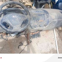 دشبول البيع 07713686848