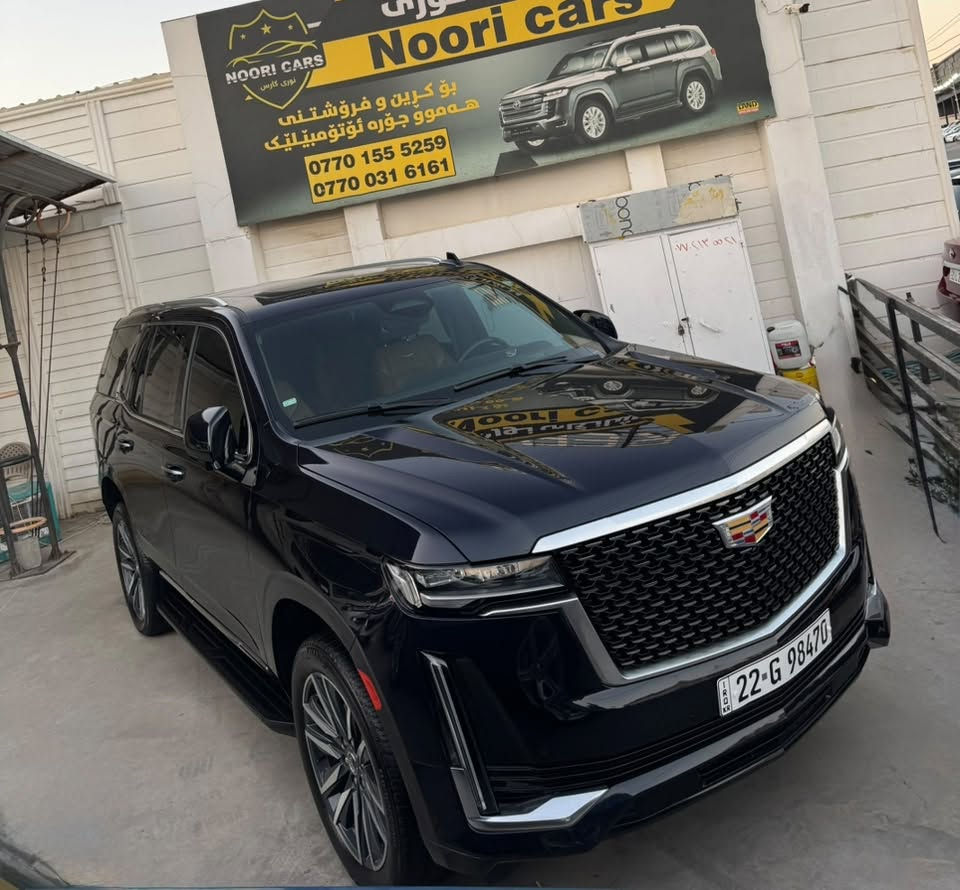 كاديلاك اسكاليد 2022 600
نظافة السيارة ٪؜١٠٠ 
 بیها کتاب تضلیل مروری 
مسافە المقطوعە : 41 الف  حقیقی .. 

 ملاحظة// اخوان سیارە امريكي كلين تايتل بدون صبوغ کفالە  عامه بدون شخط بدون تبدیل مابیە ای شیە بدون حادث وسیارە احلی من الصور شرط تجی تشوفها نفس صور الحمد اللە ... 
محرك و الكير بشرط ما مفتوح و بدون اي خلل بشرط 

 فوول مواسفات 
 *تشغيل عن بعد* سقف بانوراما * 5 كاميرات * 5 بصمات * فور ويل دوسات كهرباء * داتا شو * بانوراما * داخل بیجی * لايت زنون عالي ناصي عدسات * بالدشبول والسقف والكشنات * تحكم بريك * جنطه ذكيه جلاق * رادار تحديد مسار * رادار خلفي * رادار امامي * رادار جانبي * كشن تدفئة وتبريد سايق وراكب * كشنات خلفية تدفئة * مري شفط * إشارة بداخل المراية * كشنات جلد  * الكشنات كهرباء * ذاكرة ميموري ستيرن وكشن * قاصه * ويل ٢٢ بلادية و بعد هوایا مواصفات رایدها جریدە .. 

🔷سنویە هزە رقم کلشی جدیدە تحویل و وکالە بشرط .. 
* السيارة جديدة ابد مابيها نقص ماشیە قلیل و نفس شرکە

🔷السعر : 585 و مجال ماکو هیج سعر بسوک هیج نضافە 
رقم صاحب السيارة *********** 🔷
مکان سیارە / السلیمانیە مرکز المدینە 🏘️
