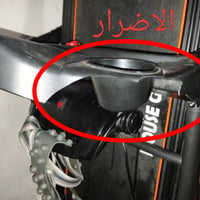 هاوس جيم • جهاز ركض • مساج ظهر