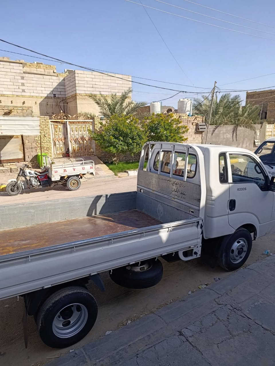 كيه فحل مفتوح للبيع مديل 2017مكفوله كفاله عامه  رقم ذيقار مداور ثاني يوم 
محوره 14تخم تاير ***********
