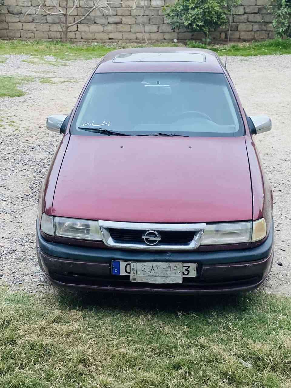 السلام عليكم                                                               اوبل فكتره موديل١٩٩١.                 
جديده بمعنى الكلمه 
رقم الماني سنويه لل٢٠٢٩ كابون بانزين
تريد تحويل تريد وكاله 
السياره نضيفه من داخل وخارج 
كير ومحرك شرط  حجم ١٨
(السعر ٤٠)قفل🔒
 للستفسار الاتصال ***********
