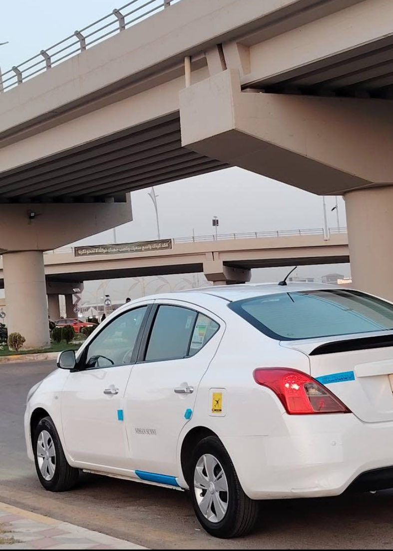 نيسان صني خليجي
سياره موديل 2020 بليته ازرق هندي مو مصري رقم اربيل  سياره حلوه نظيف مال بيت
سياره ماشي 86 الف
سياره مكفول من حالوب وفتح تبديل  فقط بي تعديل بسيط وشبره صبغ بخ سونار موجود 
سيرفس كامل امسوي حددها ١٠٠ بل ١٠٠ 
موصفات معروف
تحكم استيرن جه
داخل اصفر
يدات نيكل
عطاره نيكل
بلاجكتور
شاشه 
اوكس
بلوتوث
مرايه جانبي كهرباء
جامه امامي كهرباء
دبل كيج
سنويه ( 2030 )وهزه    جــــديد ˓
مكان السيارة / كركوك 

سعر  /  112$ وبي مجال 
مكان سياره كركوك 
سياره بيها كوبون مال بنزين
رقم تلفون {***********}
