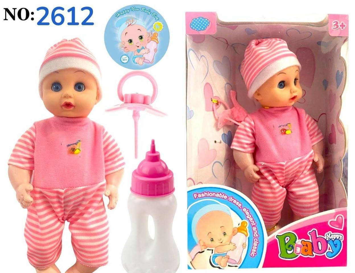 متوفر لدينا جميع الألعاب الأطفال اسعارن لاستفسار *********** توصيل 3000 جميع محافظات
