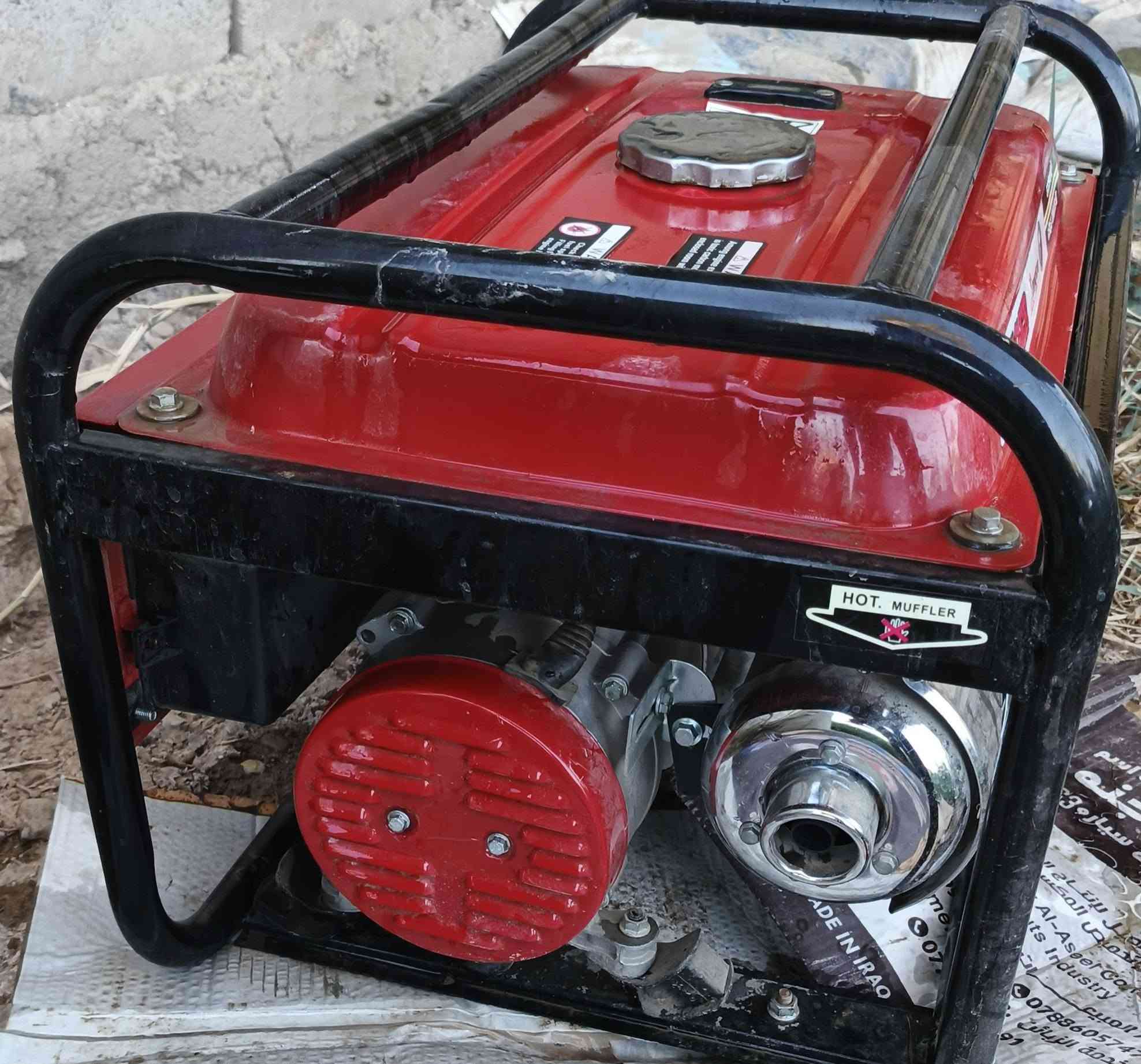 مولده تايكر 10 أمبير جدا نظيفه وعلى الفحص أخذته جديده لمحلي وعزلت المحل السعر 250 وبيه مجال محافظه بابل منطقه عوفي تفاصيل أكثر التواصل على الخاص أو واتساب ***********
