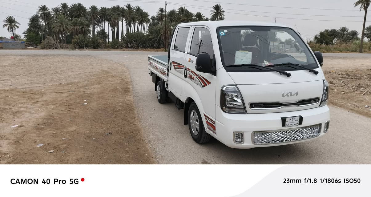 كيا دبل قماره 2026 رقم واسط مكفوله كفاله عامه سياره زيرو دوشمه كامله المكان واسط نعمانيه *********** سعر 190 وبيها مجال شي قليل
