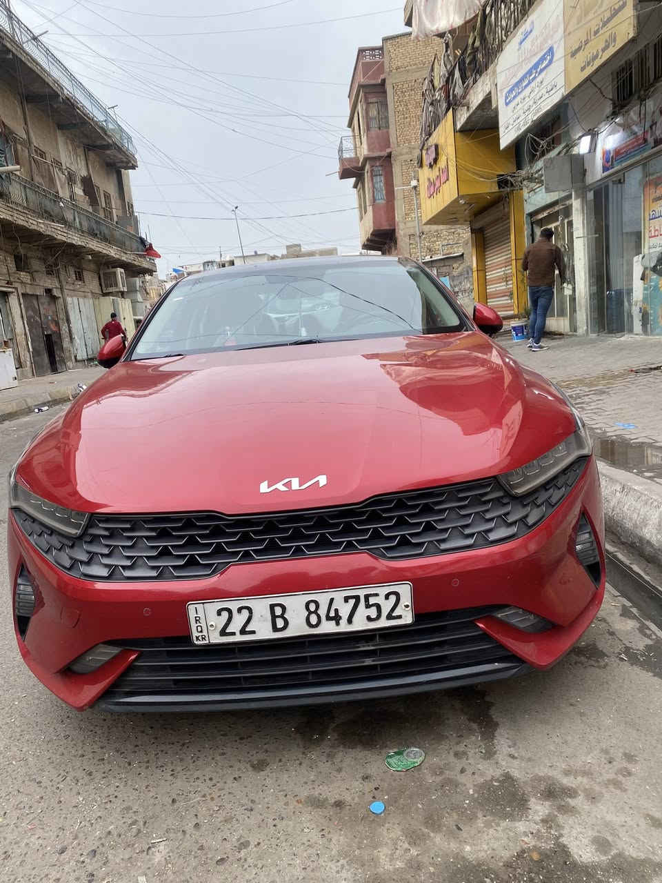 K5 نضيفه كلش خليجي السياره فقط بارد  فول ‭‬واحد عل  

واحد لمتد سعرها 195$ ورقه للتواصل ‭٠٧٧٠ ٧٣١ ٩٢٢٦‬
