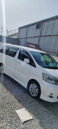 الفارد تو ويل • ٢٠٠٣ • قضاء عز الدين سليم