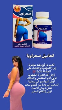 حجز • استفسار • خاص
