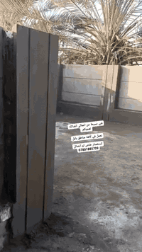 بابل • خدمات هندسية • سرعة إنجاز