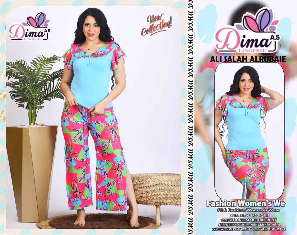 علـــــي صـــــــلاح الربيــــــــعي ( لتجارة الألبسة الداخلية)((❌جملــــــــــــة فقــط❌)) ((❌جملــــــــــــة فقـــط)
 شركة ديما Dima lingerie كوالتي راقي 
⁉️جميع موديلات شركة ديما خاصة بمحلاتنا⁉️⁉️
عندك مشروع / عندك مجمع / محل او بيج 
تكدر تزورنا بفروعنا في بغداد - الشورجة - شارع النهر 
الفرع الاول -شارع النهر -دربونة النملة ((علي صلاح الربيعي))
الفرع الثاني -شارع النهر -خان الخضيري(علي صلاح الربيعي))
واتساب *********** -***********
اهلا وسهلا بكم

