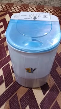 غسالة أطفال • غسل أحذية • مدينة الصدر