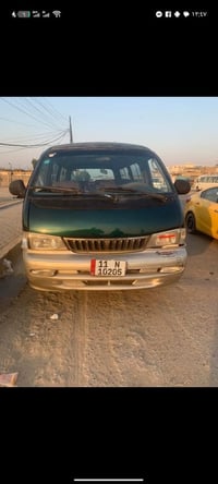 كيا بريجو موديل 97 رقم بغداد الجديد إنكليزي السنوية لسنة 2030 السيارة ...