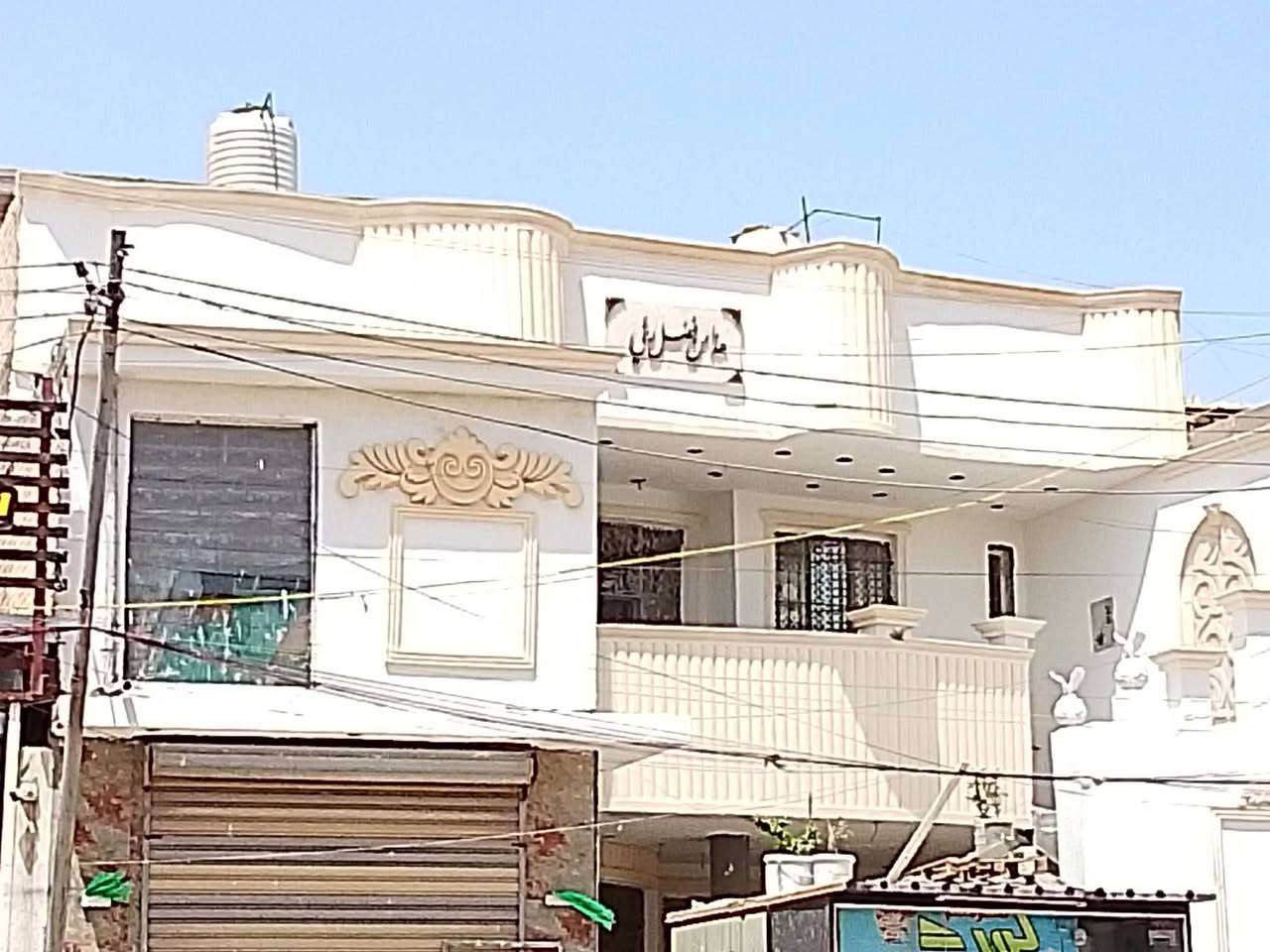 كادر لبخ مصر ي شغل درجه اولى طلس وكبلو نا ت وحجرونثر وجراه وتشميع وسقل ***********
