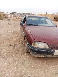 اللبيع $12   07807779133